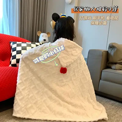 Jacquard Plush Shoulder Blanket
